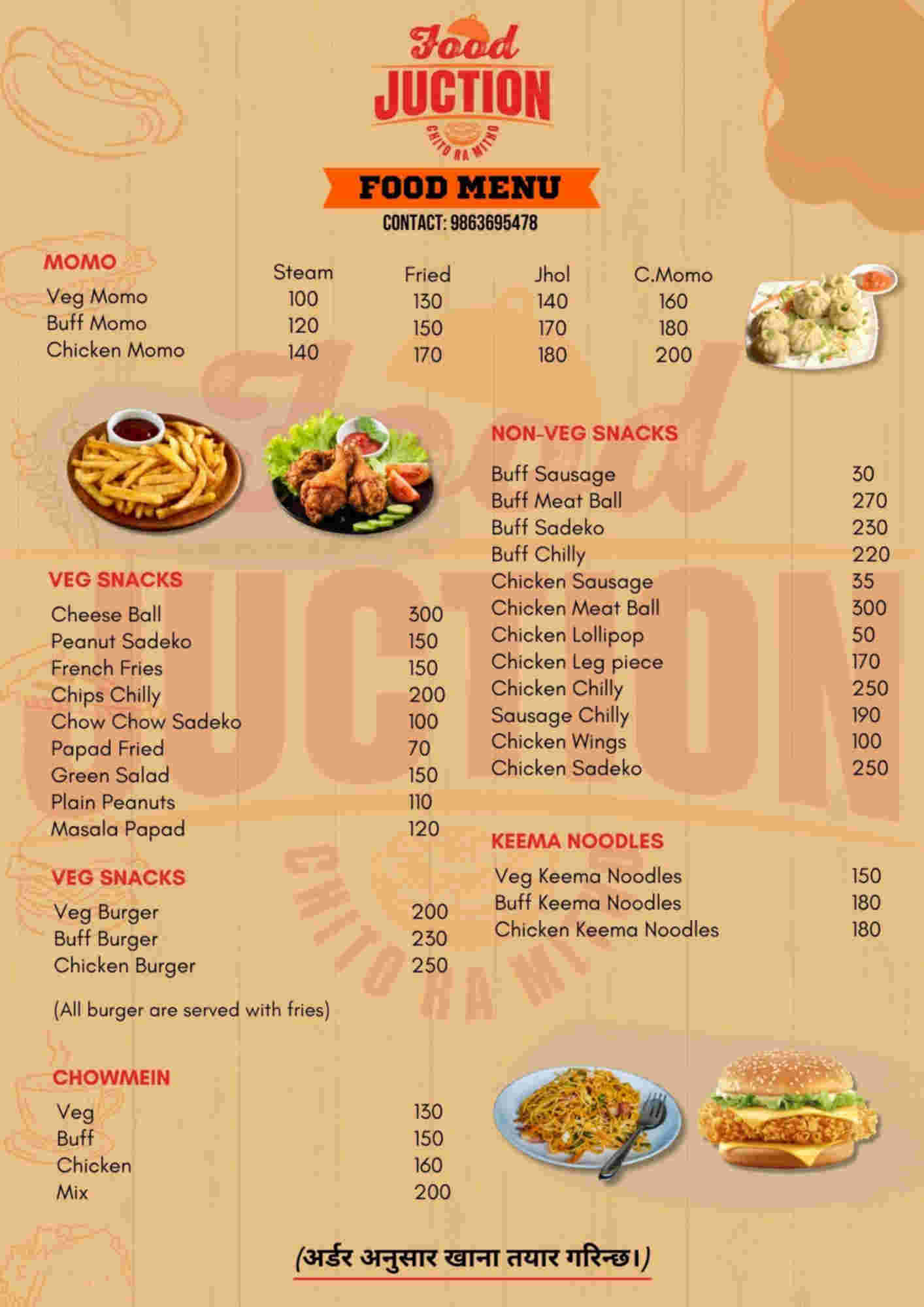 Menu design sample for restaurant